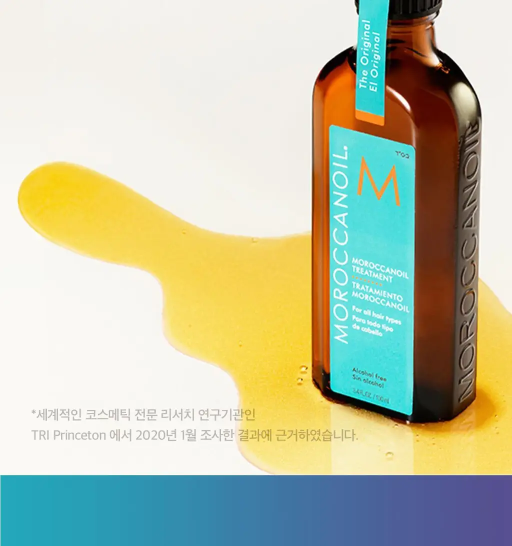 [대용량]모로칸오일 헤어 트리트먼트 오리지널 100ml (펌프포함) 상세페이지 21